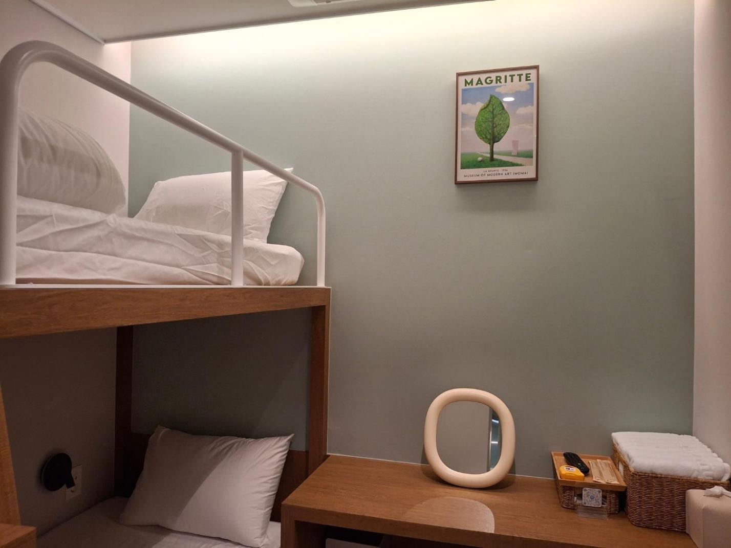 Huga Inn Szöul Kültér fotó