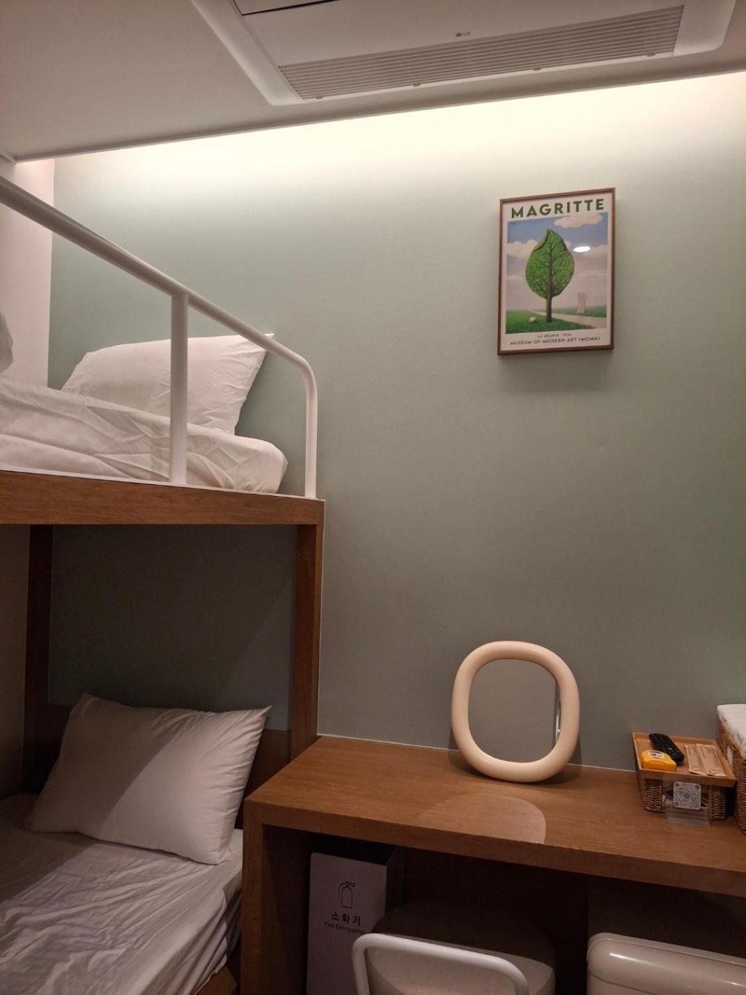Huga Inn Szöul Kültér fotó